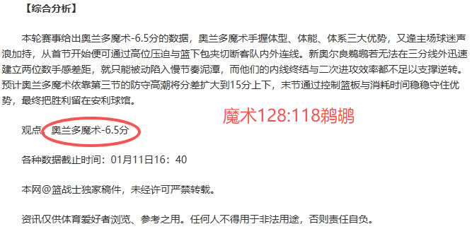 维尼修斯荣,年国际足联,年度最佳男,爱游戏体育娱乐官网,爱游戏体育娱乐官网全球信赖,爱游戏体育娱乐官网在线娱乐平台