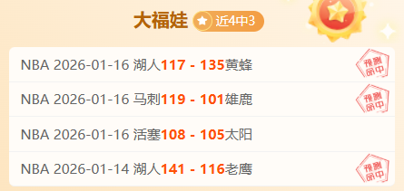 萨拉赫惊人,发挥引发热,利物浦名宿,爱游戏体育娱乐官网,爱游戏体育娱乐官网全球信赖,爱游戏体育娱乐官网在线娱乐平台