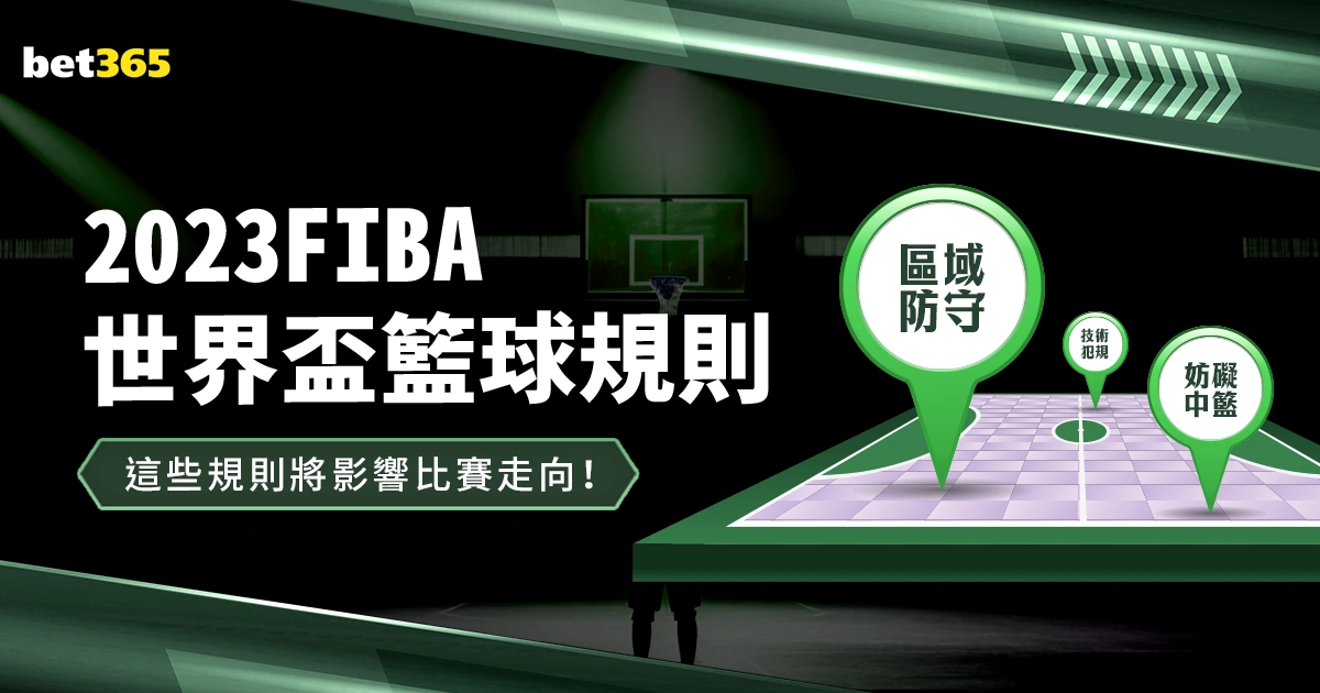 国足携手足,协共寄新春,祝福,爱游戏体育娱乐官网,爱游戏体育娱乐官网全球信赖,爱游戏体育娱乐官网在线娱乐平台