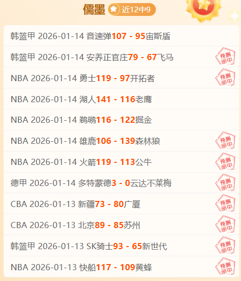 以色列要求,联合国安理,会就遭扣人,爱游戏体育娱乐官网,爱游戏体育娱乐官网全球信赖,爱游戏体育娱乐官网在线娱乐平台