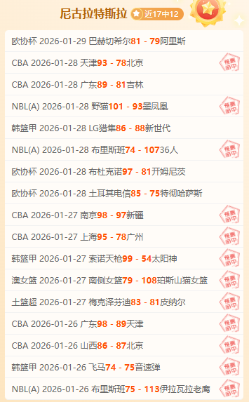 熱刺內部混,曼聯門將亨,德森轉會引,爱游戏体育娱乐官网,爱游戏体育娱乐官网全球信赖,爱游戏体育娱乐官网在线娱乐平台