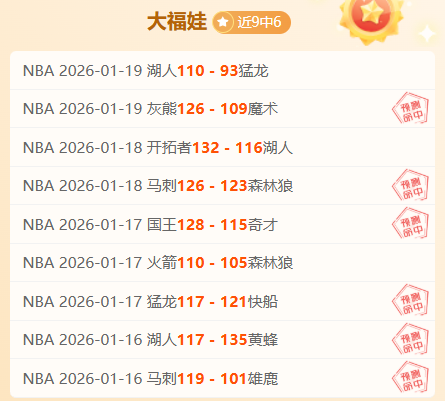 熱刺內部混,曼聯門將亨,德森轉會引,爱游戏体育娱乐官网,爱游戏体育娱乐官网全球信赖,爱游戏体育娱乐官网在线娱乐平台