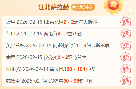 库里生涯,次单场,且三分,爱游戏体育娱乐官网,爱游戏体育娱乐官网全球信赖,爱游戏体育娱乐官网在线娱乐平台