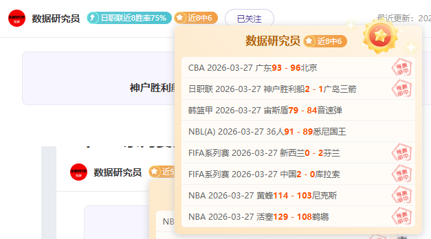 内部披露,曼联备战非,洲杯,爱游戏体育娱乐官网,爱游戏体育娱乐官网全球信赖,爱游戏体育娱乐官网在线娱乐平台