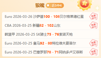 席里程碑,葡萄牙国家,队百场荣耀,爱游戏体育娱乐官网,爱游戏体育娱乐官网全球信赖,爱游戏体育娱乐官网在线娱乐平台