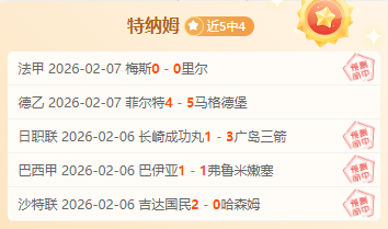 蘇亞雷斯確,認續約格雷,米奧至,爱游戏体育娱乐官网,爱游戏体育娱乐官网全球信赖,爱游戏体育娱乐官网在线娱乐平台