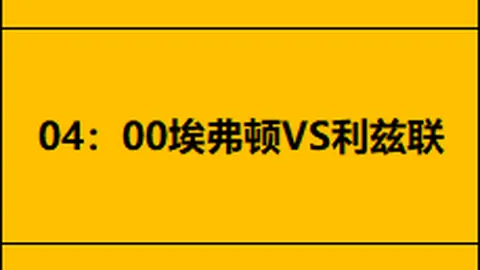 全明星传奇：五大难以打破的纪录，詹库双冠领衔，榜首成就坚如磐石！