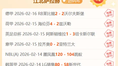 库里生涯23次单场40+且三分10+，创前纪录仅4次入账