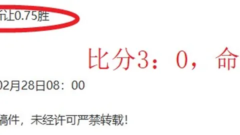 糖甜萌少女，甜蜜动画盛宴！2026春，梦幻开播倒数中