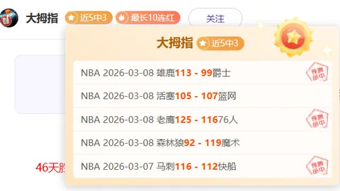 爱游戏体育娱乐