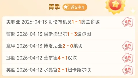 爱游戏体育娱乐